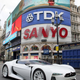Illustration for article titled GTbyCITROËN Concept Does Tourist Thing On GT5 London Street Circuit